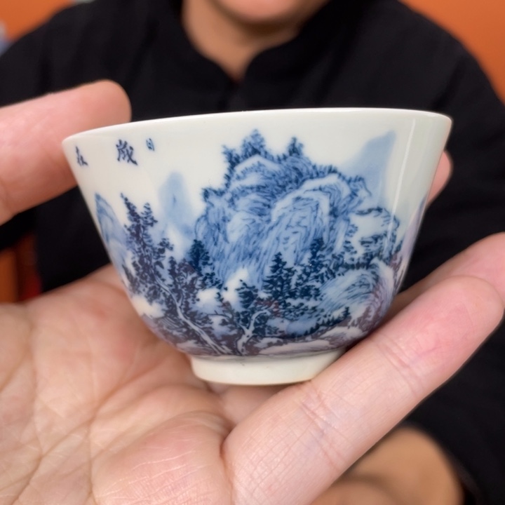 福利来啦，福利来啦杯