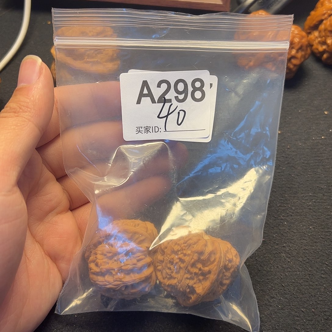 吊坠文玩核桃白狮子