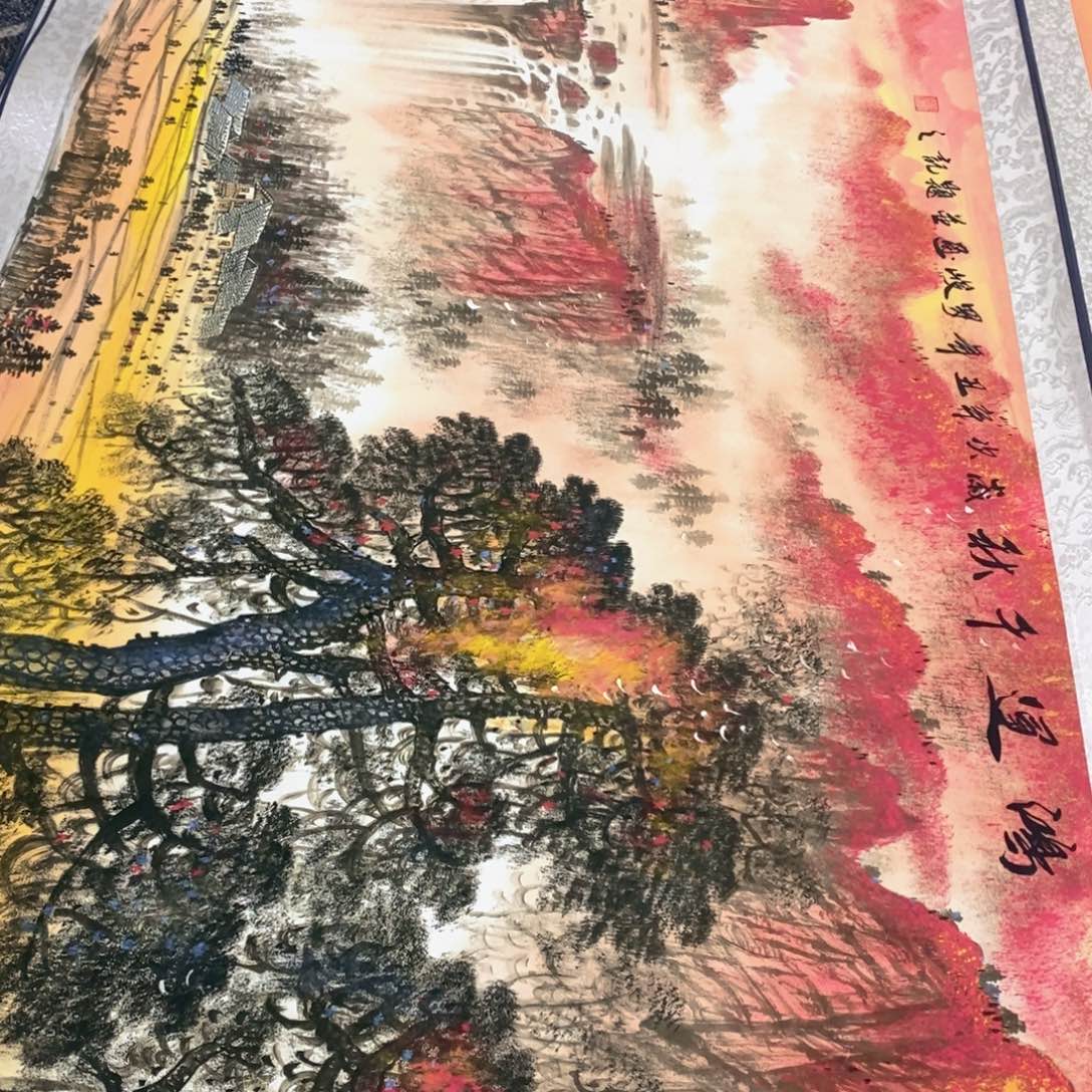 书画篆刻集有著名篆刻