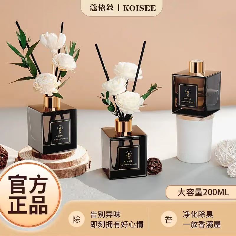 升级花艺家用栀子花香薰精油卫生间客厅办公室酒店香氛净化空气味商品图