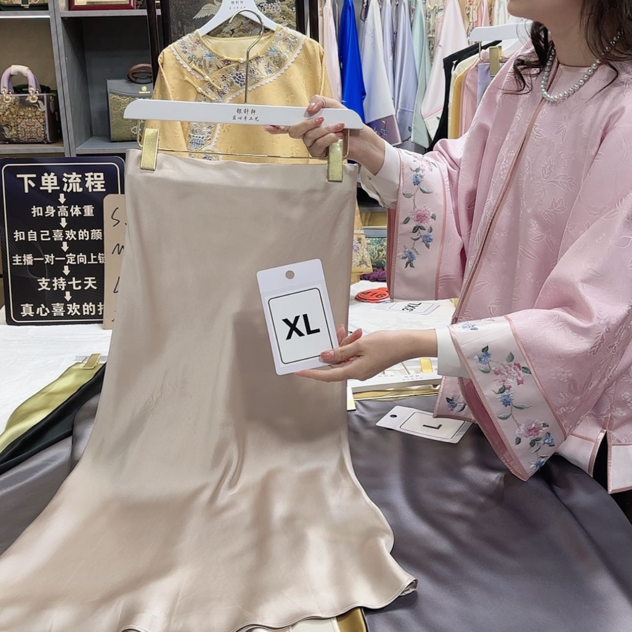 【闪购商品】织绣冬****f g h f h g g f