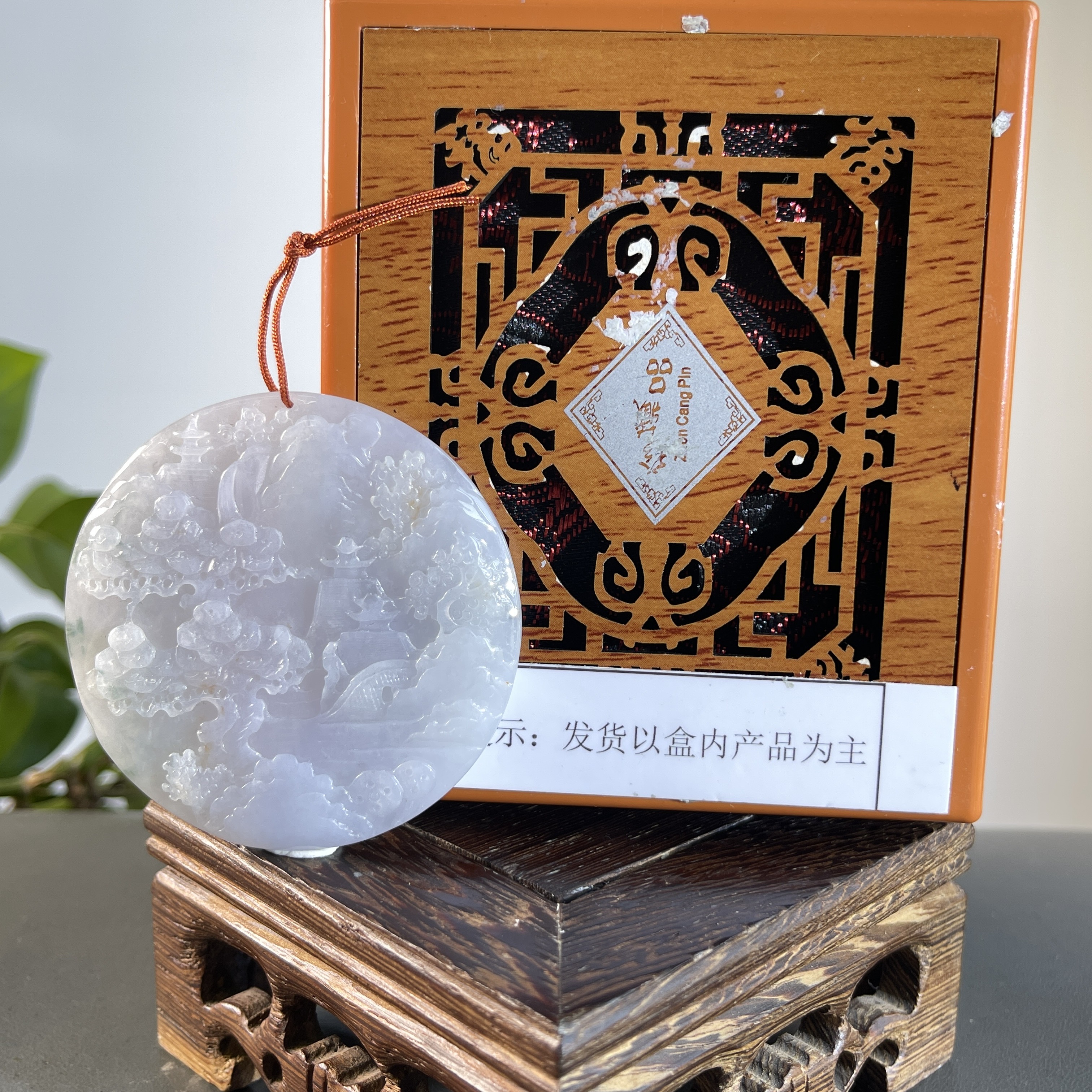 JGB29-643H 天然缅甸A货翡翠