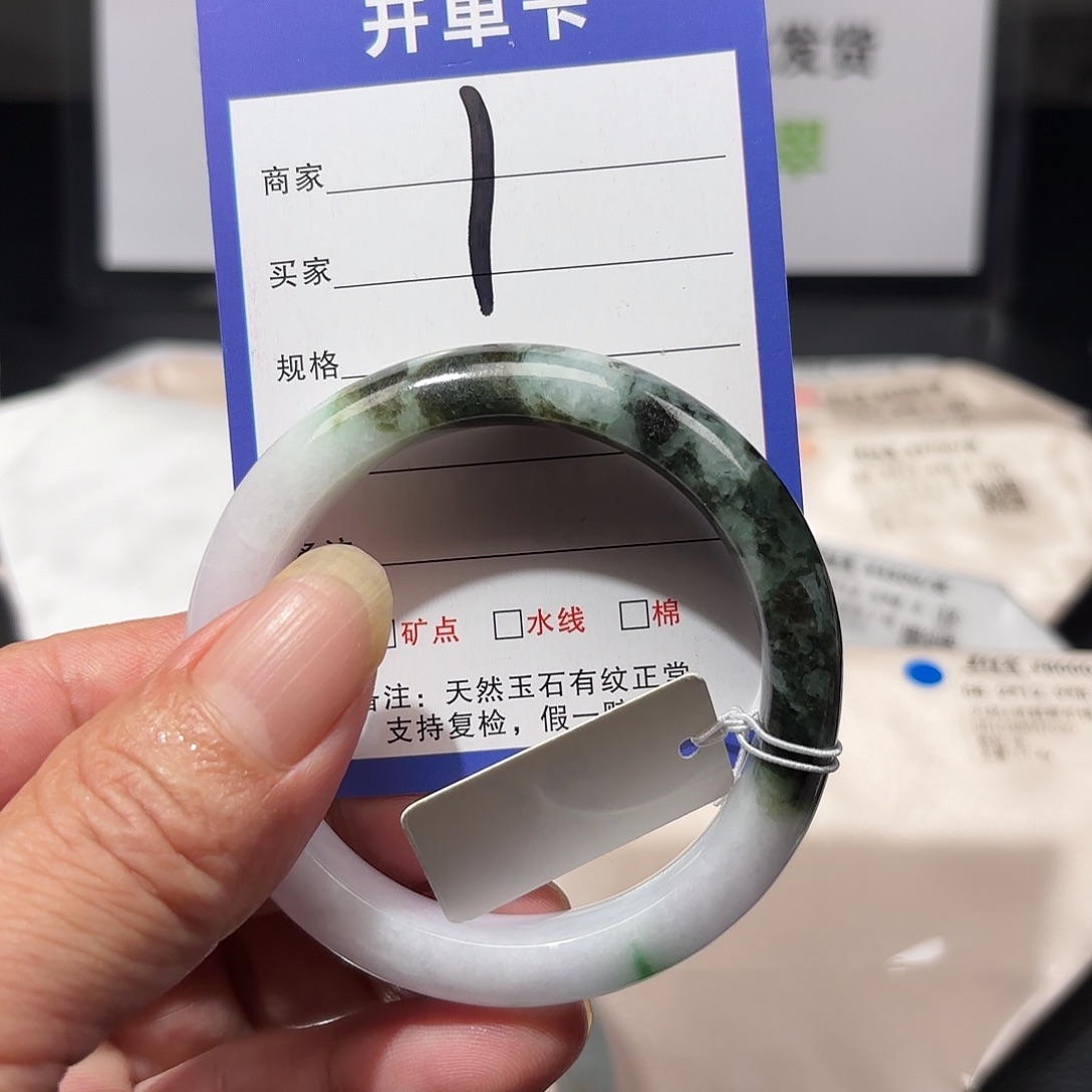 翡翠未镶嵌手镯54