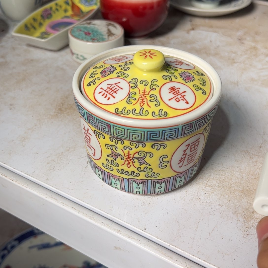 摆件陶瓷陶瓷陶瓷陶瓷