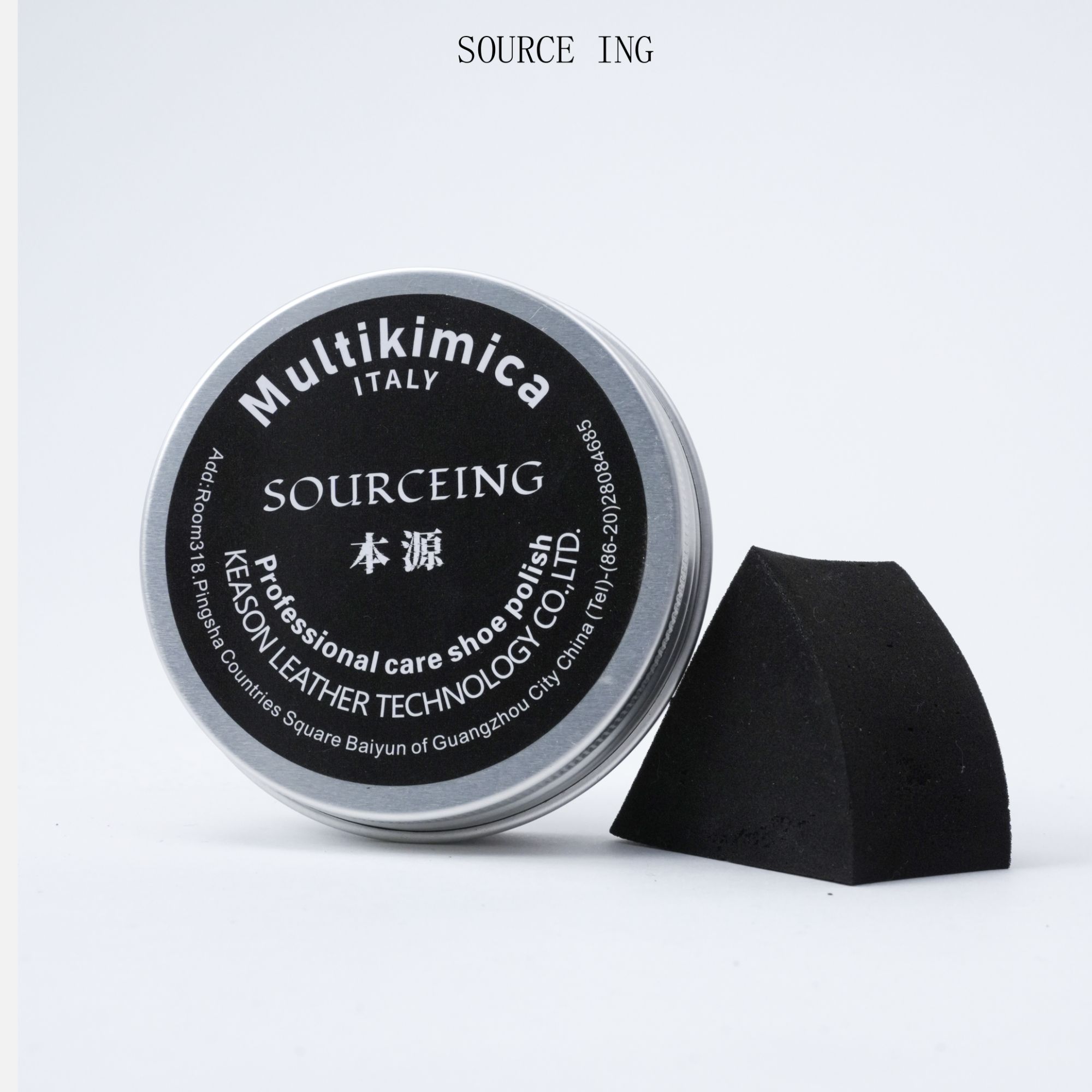 意大利进口鞋油白银光亮护理霜进口马臀皮护理霜马臀皮专用鞋油