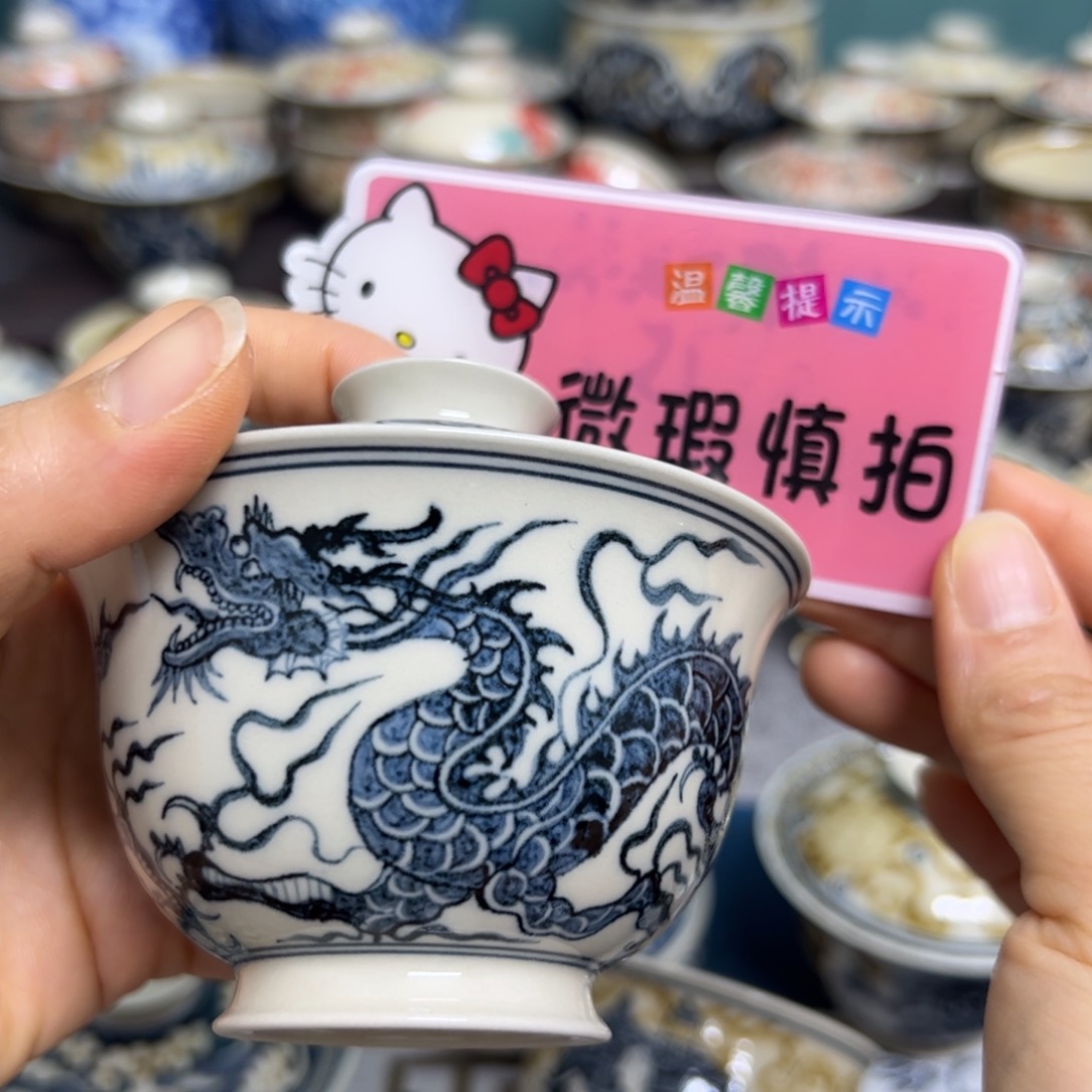 【闪购商品】陶瓷艺术有限公司