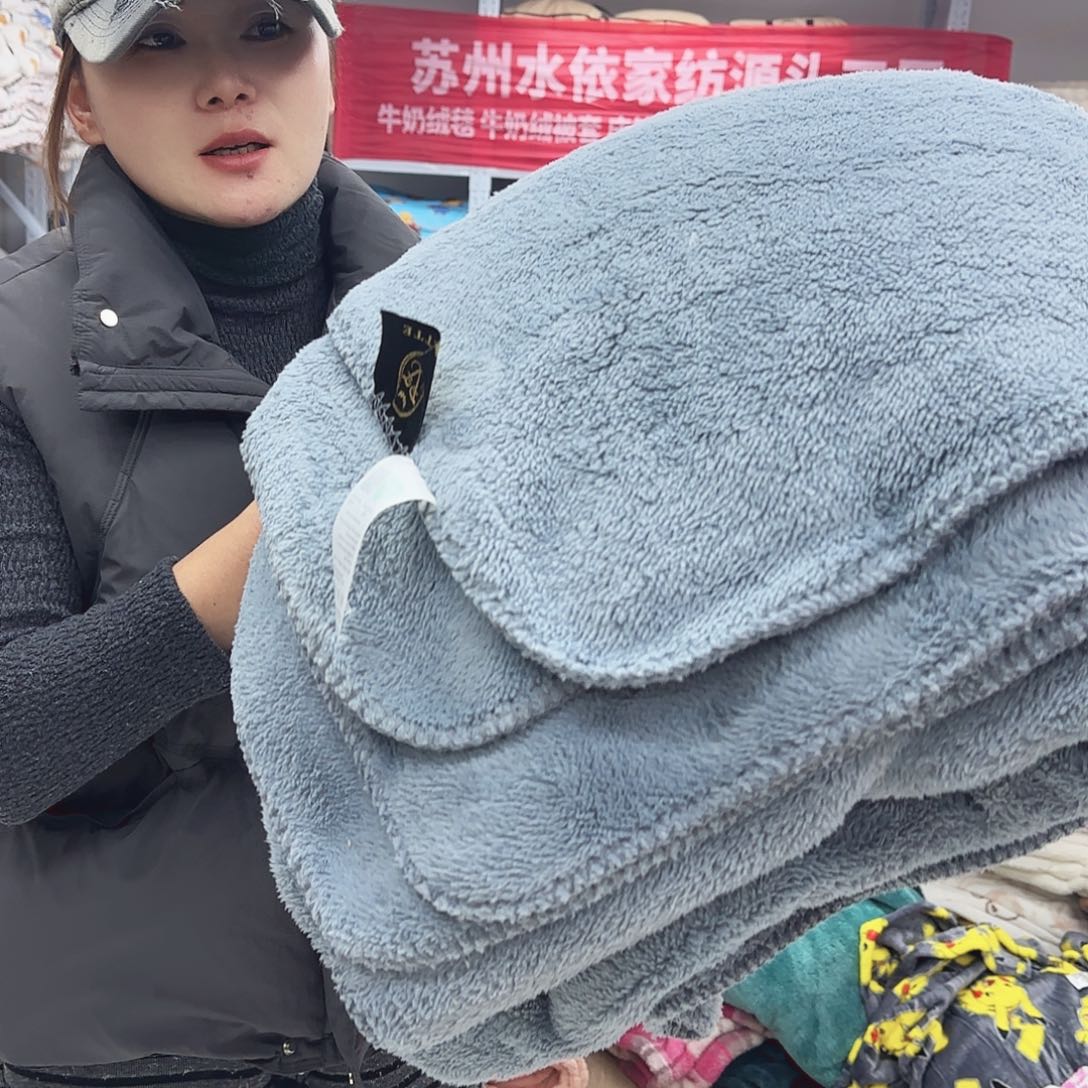 羊驼毛180.220.北极绒复合一体毯，雾霾蓝