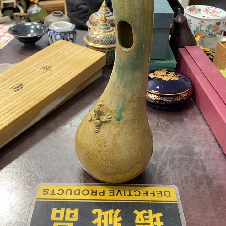 瓶哈哈哈哈哈哈哈哈哈哈