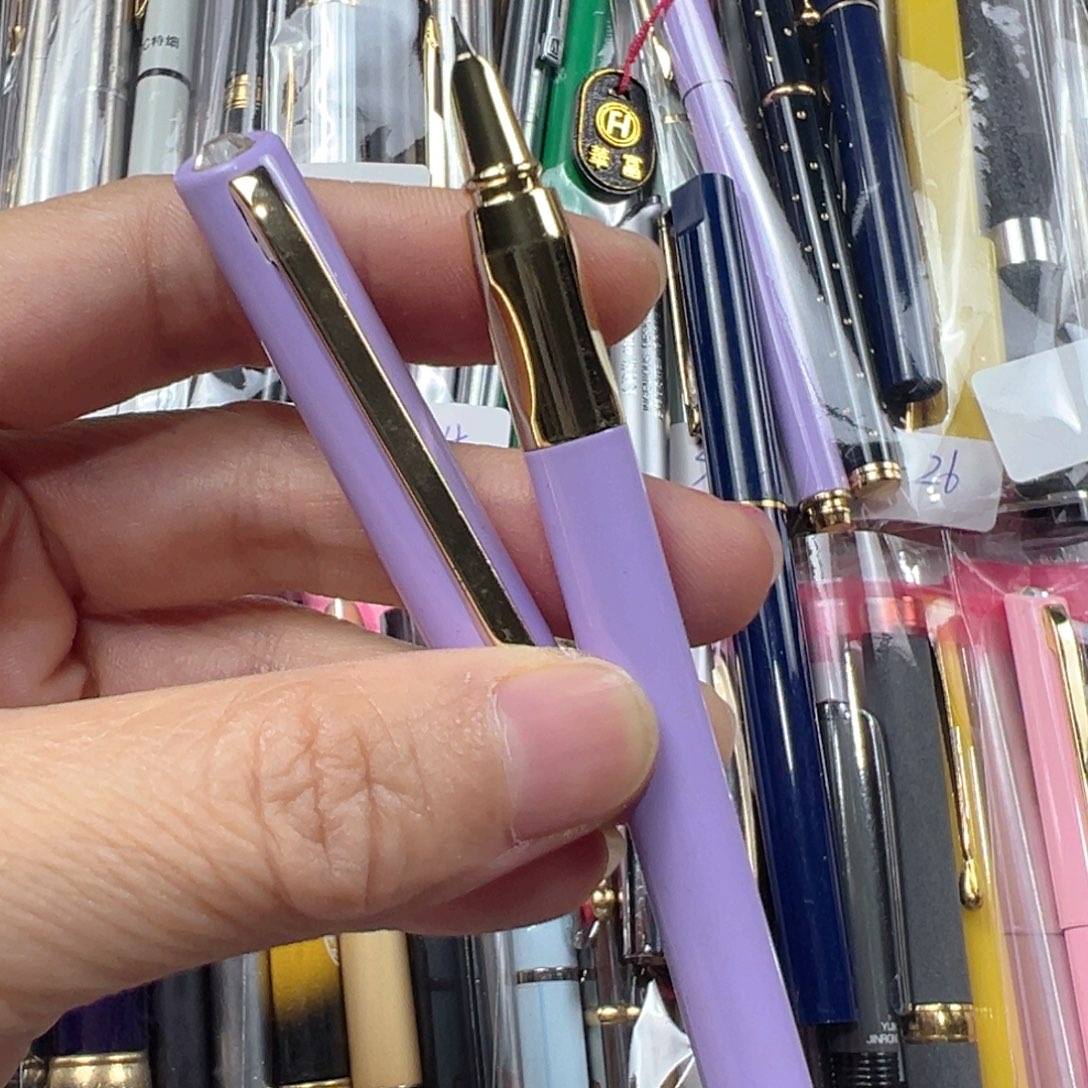 便携式永生3357紫色暗尖带正姿吸墨器可卸