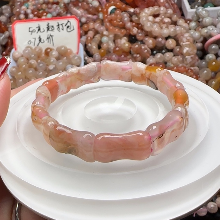 玛瑙/玉髓未镶嵌珠宝半成品