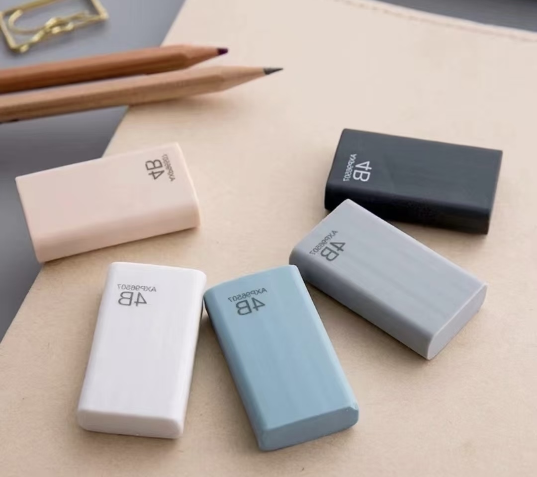 A004橡皮非橡皮  主播展示为主