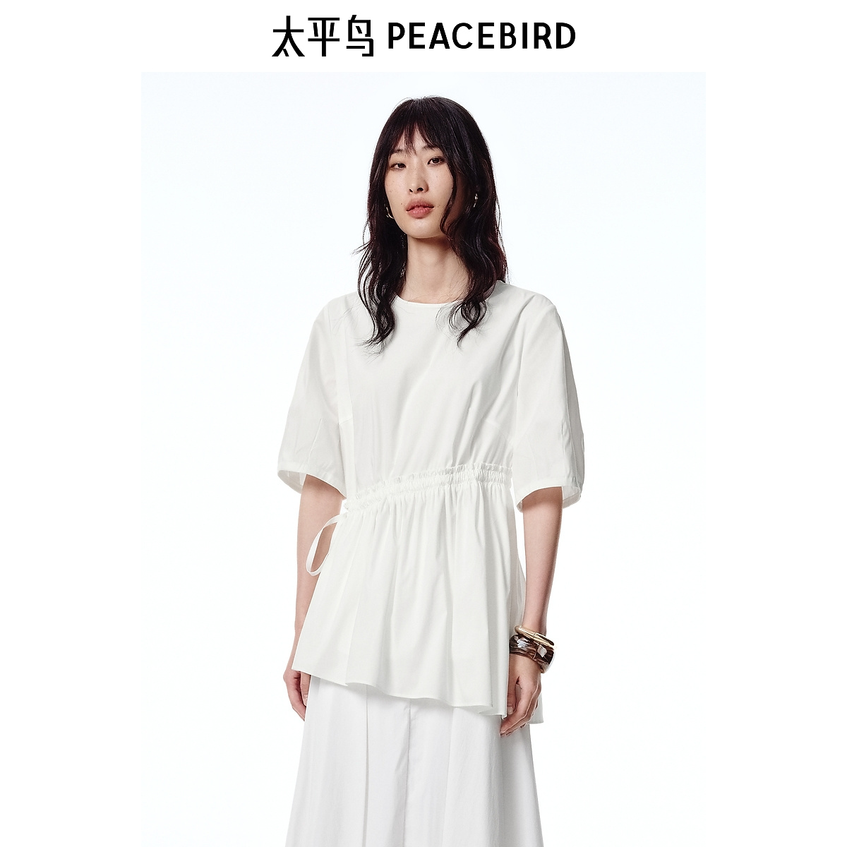 【达人专属】太平鸟女装2025年夏季新款抽褶设计上衣A1CDF2503