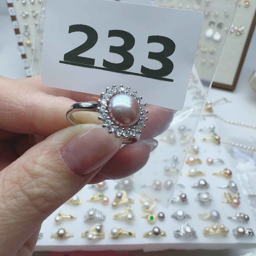 淡水珍珠珠宝奇石未镶嵌233