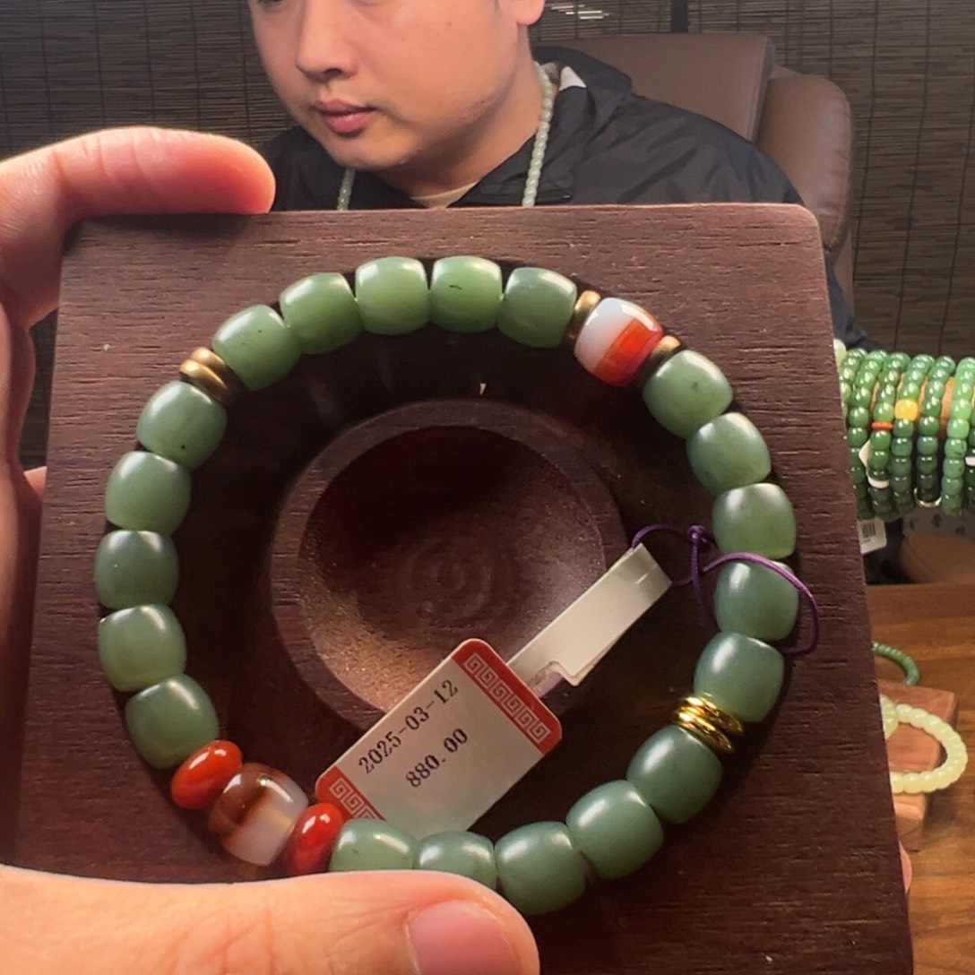 和田玉未镶嵌手链