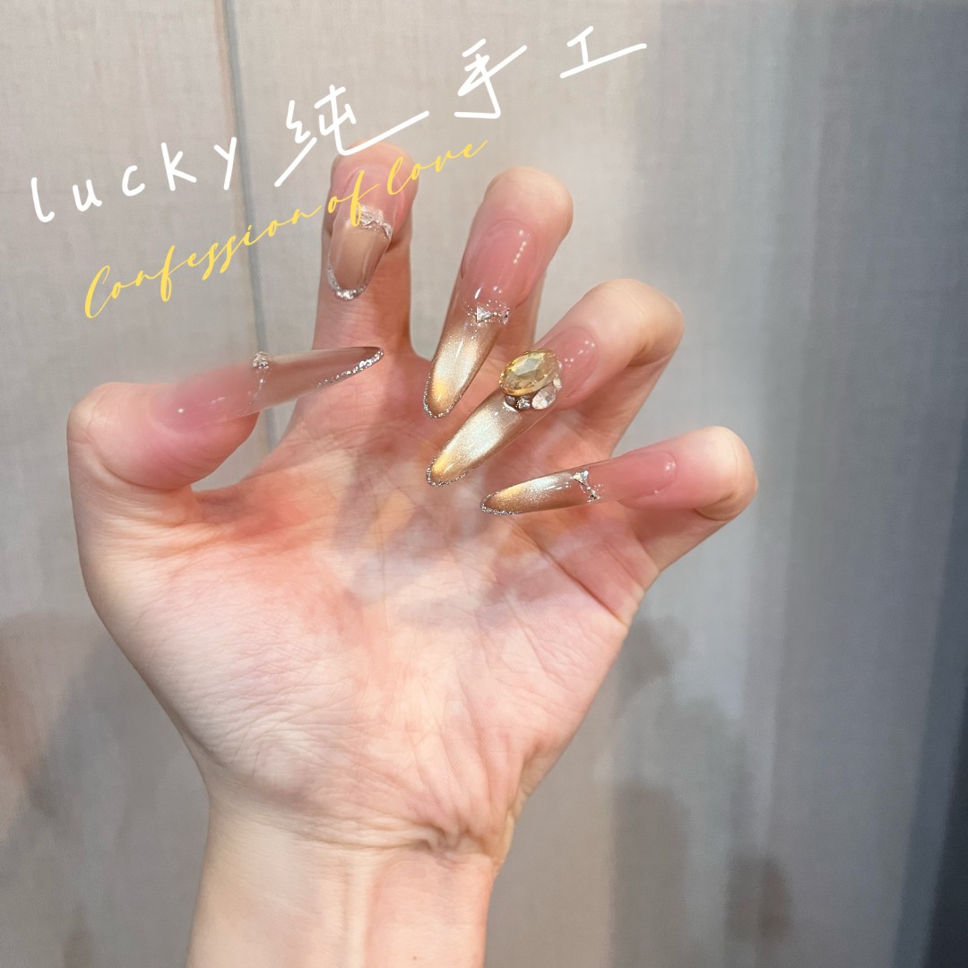 【钻石星海】美甲高级显白纯手工穿戴式金闪猫眼美甲贴片