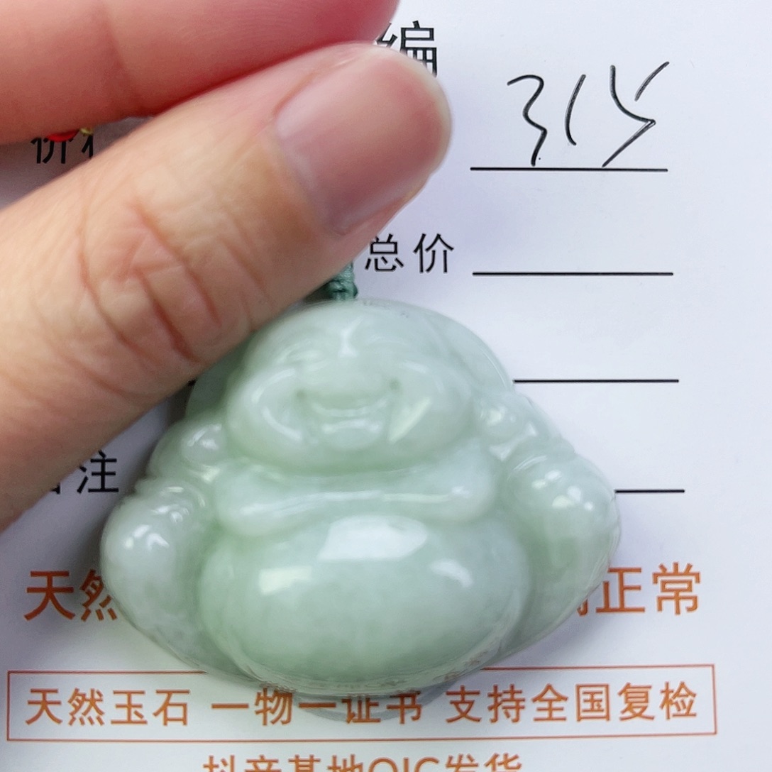 翡翠颈饰未镶嵌佛公