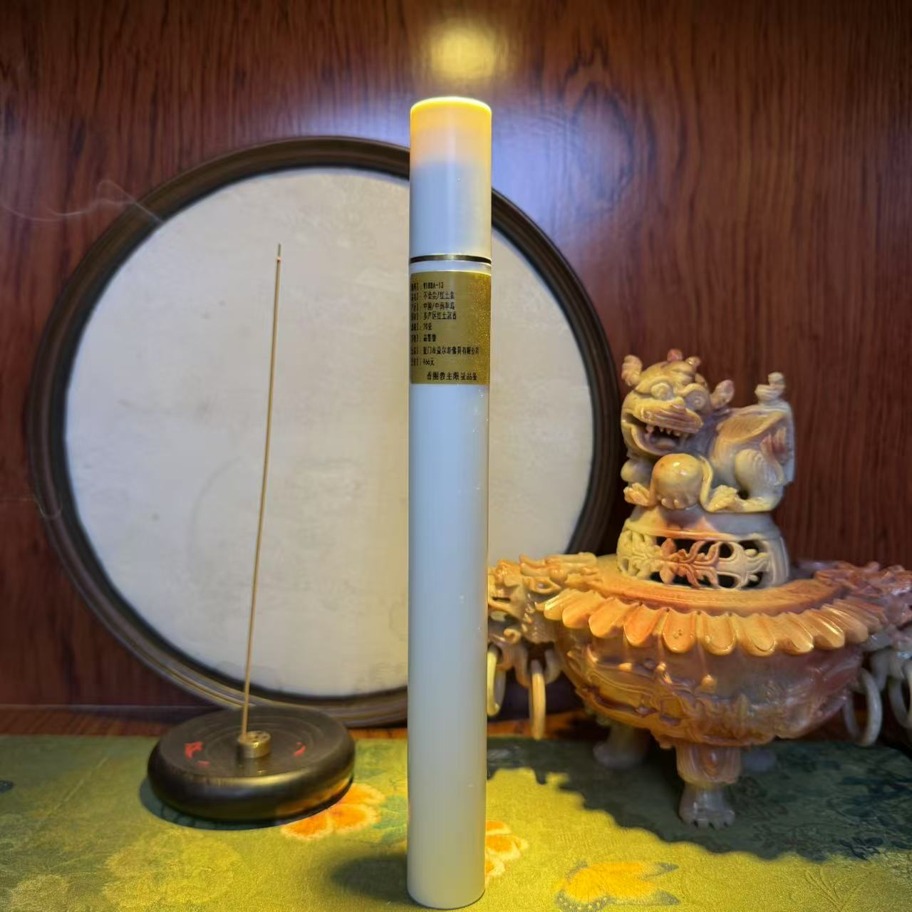 【香圈教主】 不染尘/红土棋 21cm*20g  家用线香