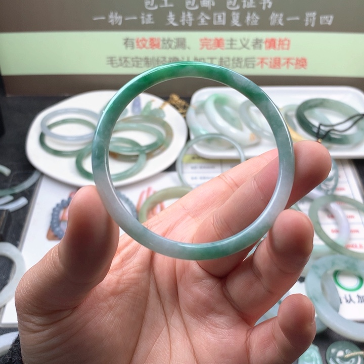 【闪购商品】翡翠手镯未镶嵌^****^手镯