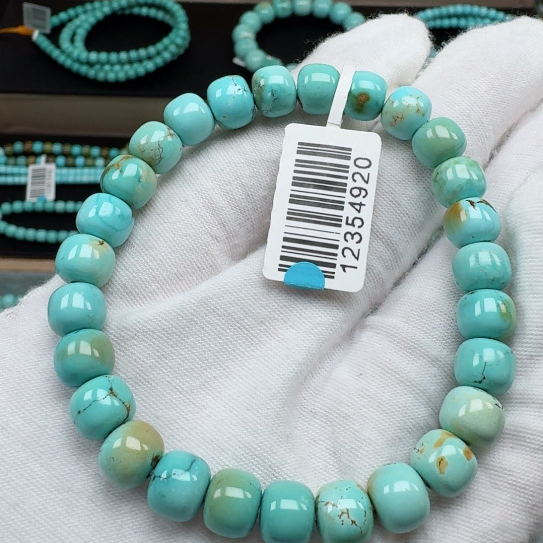 绿松石挂件未镶嵌