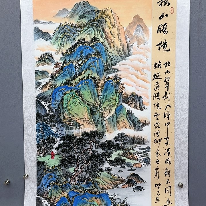 国画书法作品多次参加