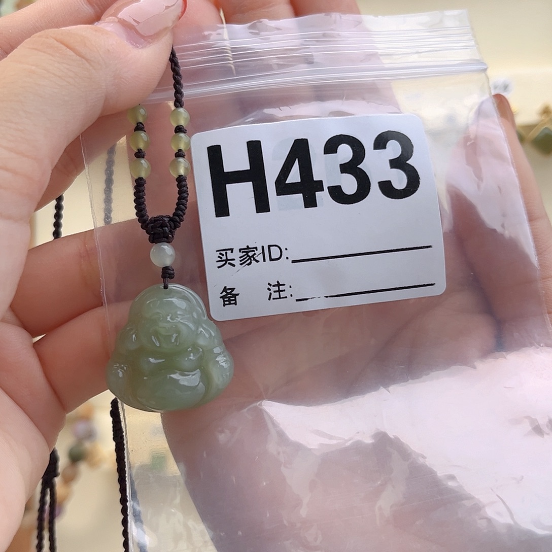 M***a和田玉未镶嵌颈饰
