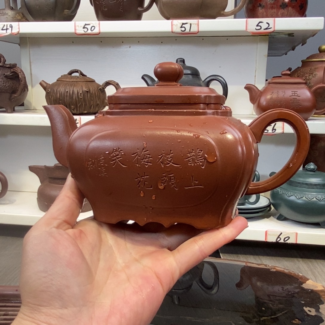 紫砂茶壶宜兴紫砂壶