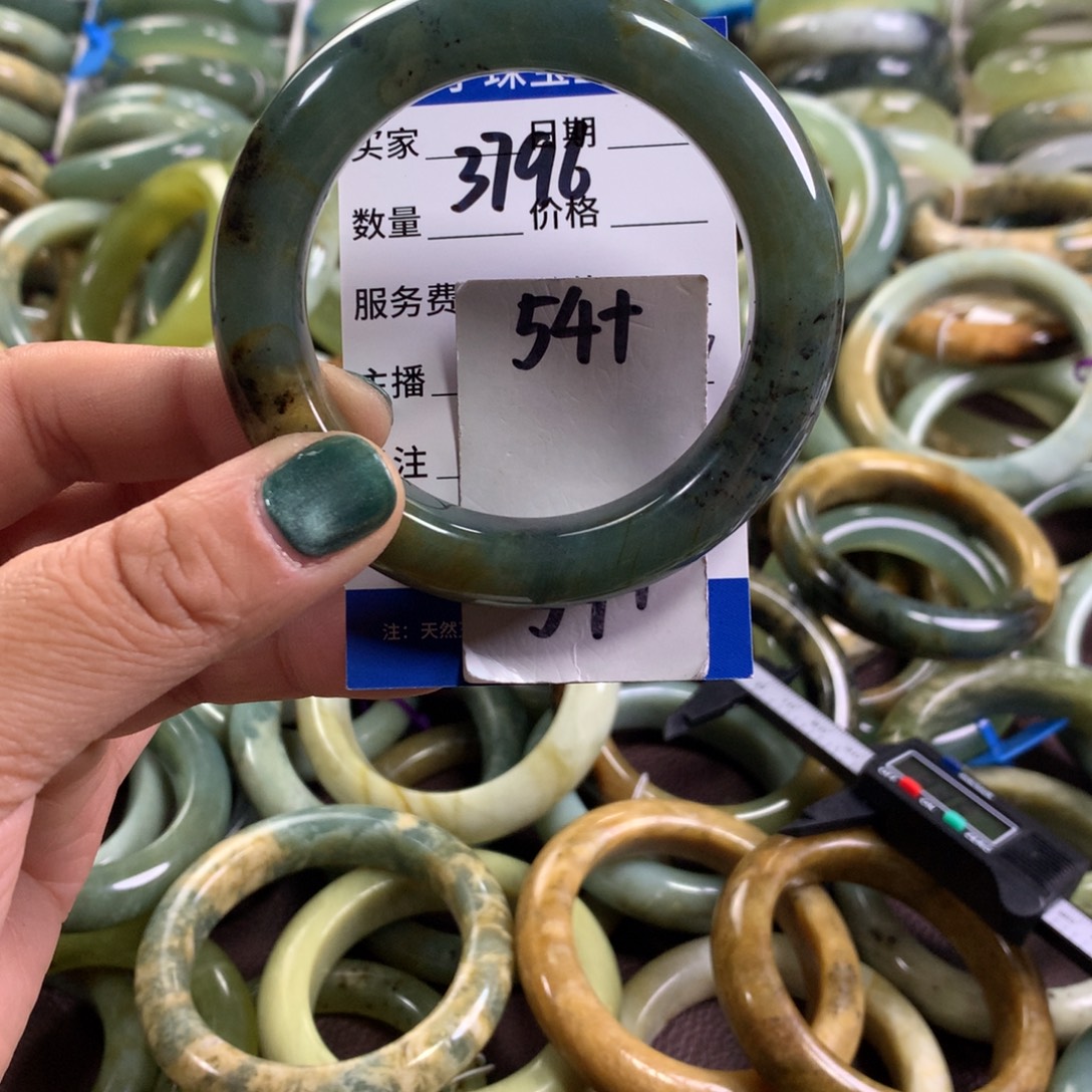 蛇纹石玉未镶嵌手镯3796