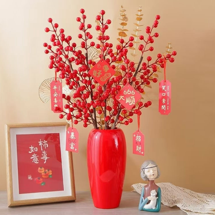 摆件银柳陶瓷桌面塑料红果客厅插花简约干花装饰仿真花树脂花瓶