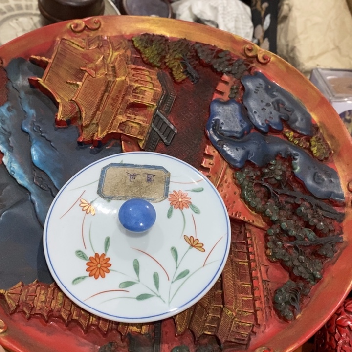 紫砂陶瓷艺术陶瓷艺术高*