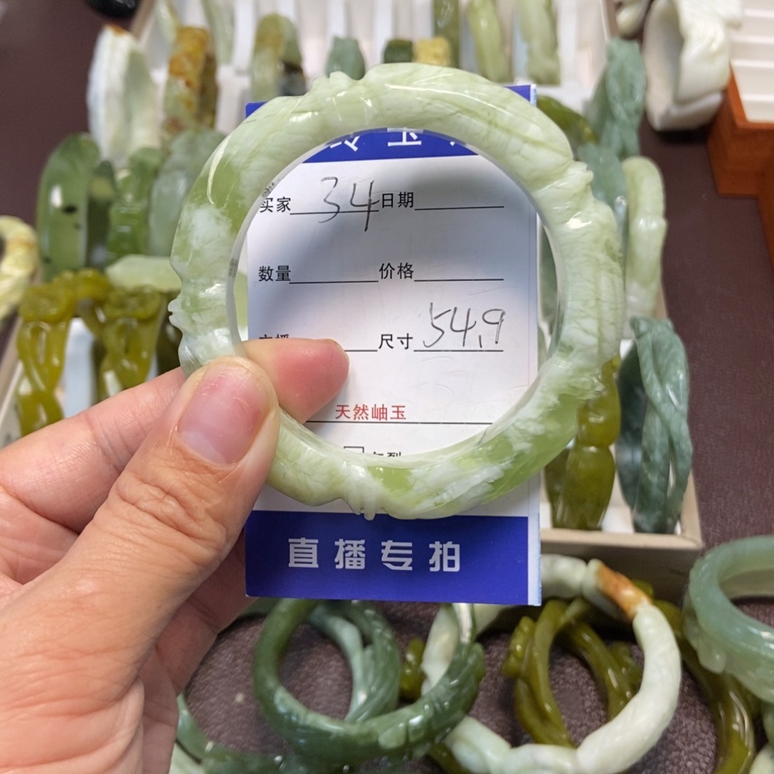 蛇纹石玉手镯未镶嵌