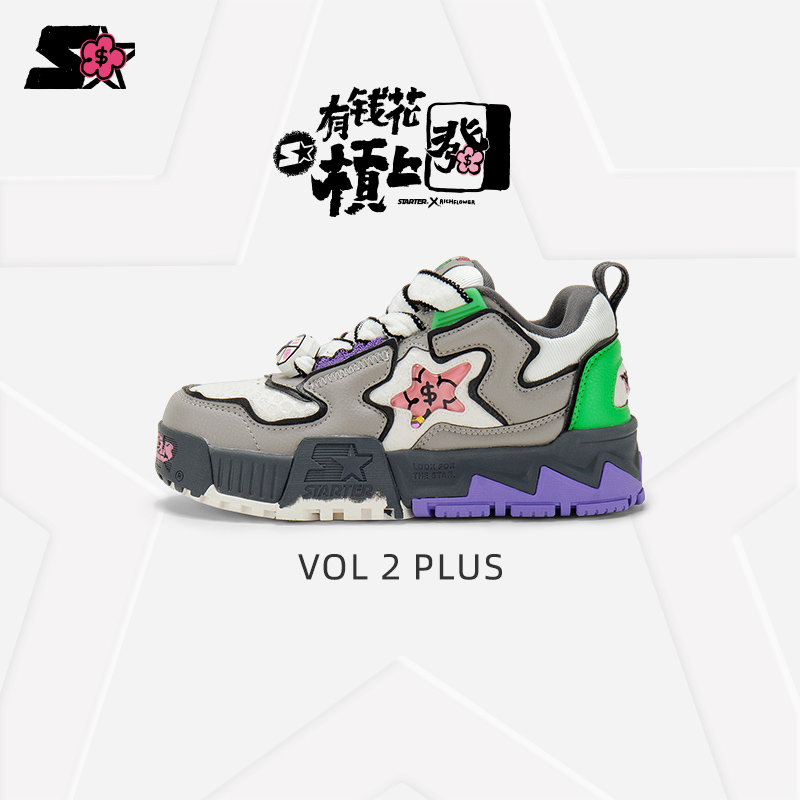 【有钱花联名】STARTER官方男女潮流舒适增高麻将膨膨鞋 SF51V2001