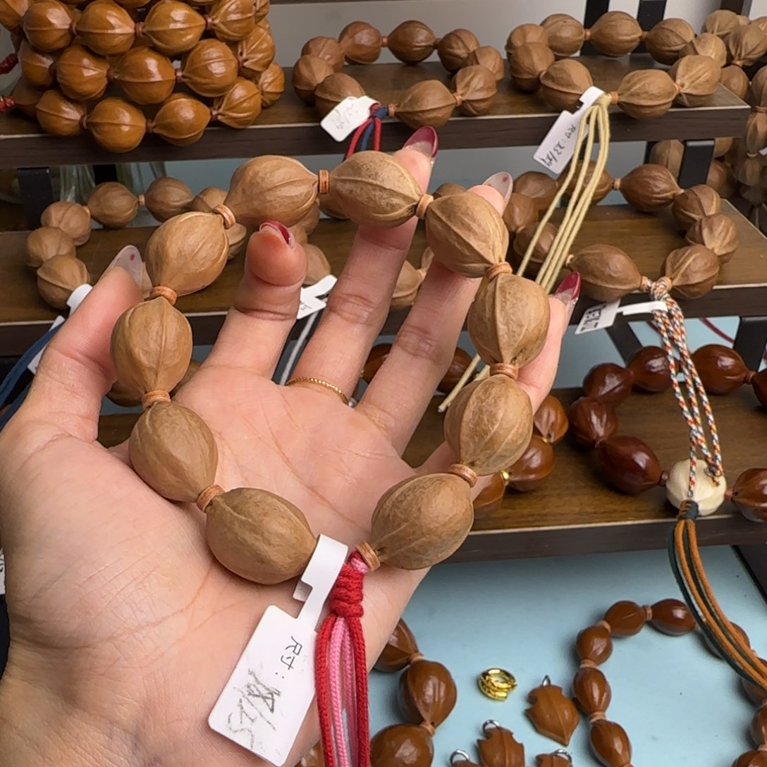 T***r木质非金属梅林铁核18.25