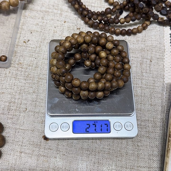 沉香沉香碎屑幸***运沉香多样式