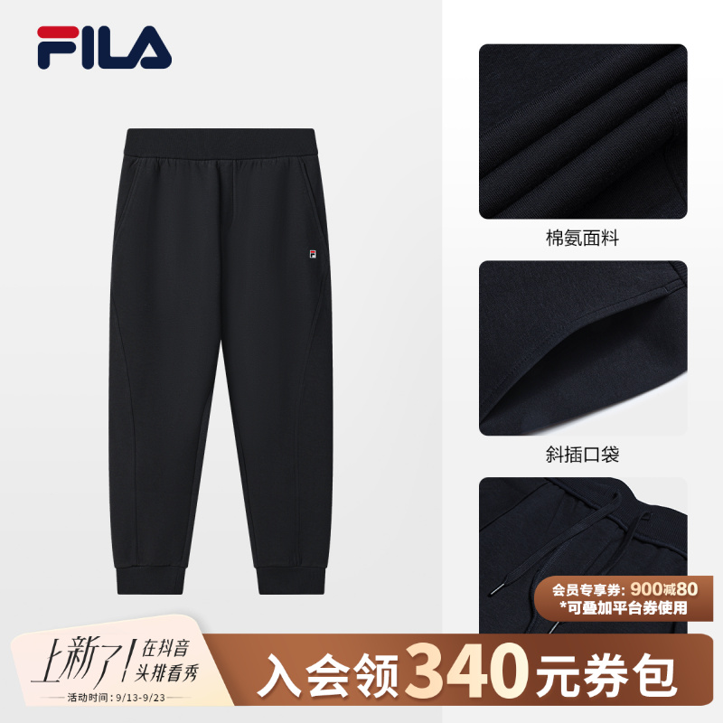 FILA斐乐男士【加厚运动长裤】秋冬新款舒适户外休闲裤F11M548606F