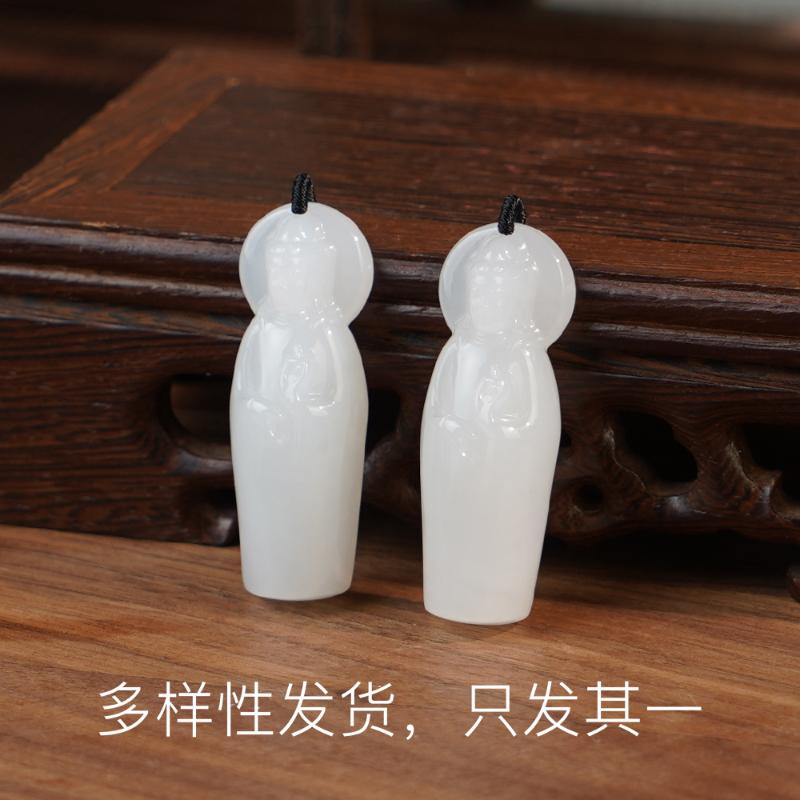 【香掌柜】素衣观音和田玉白玉吊坠【多样性发货，发一件】