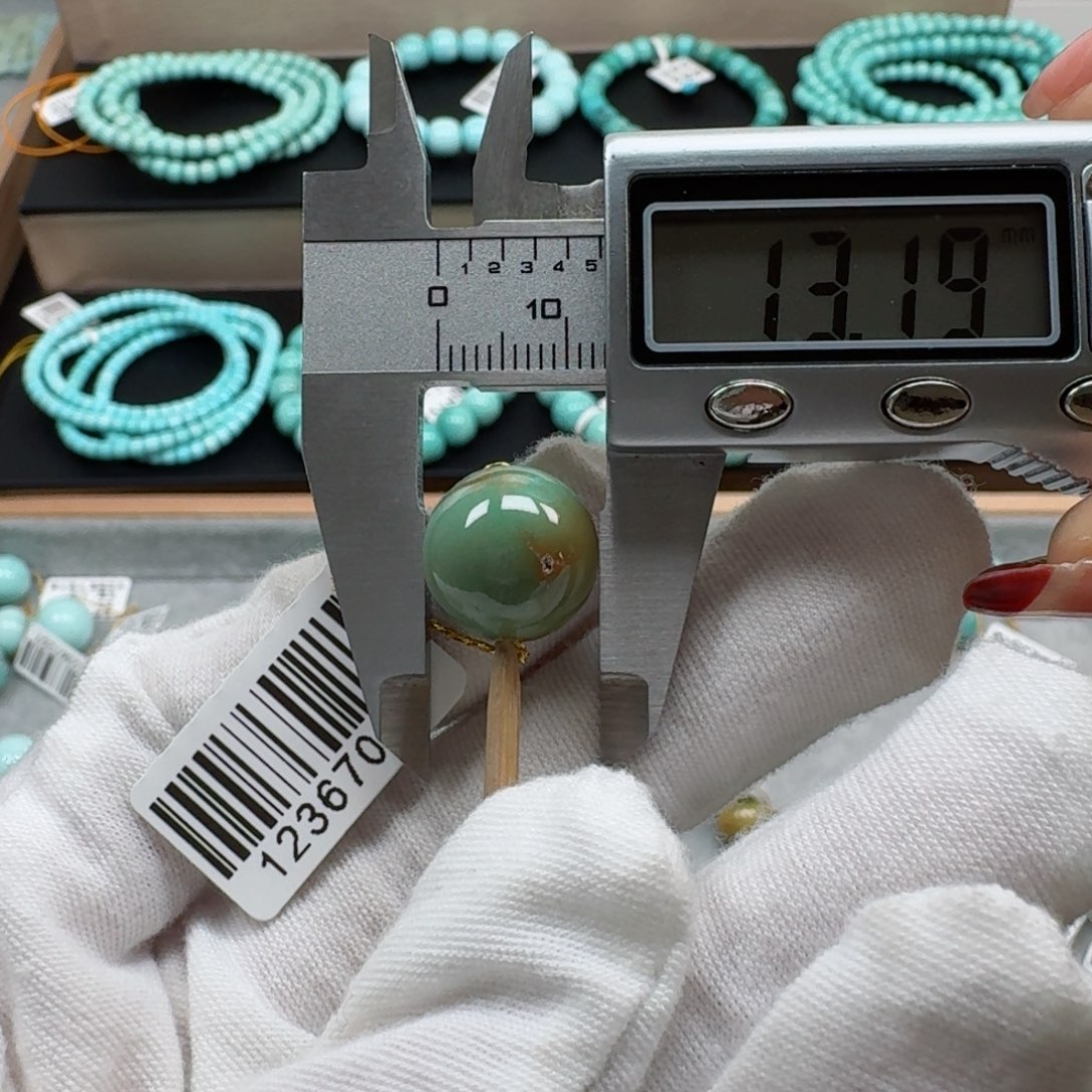 绿松石挂件未镶嵌