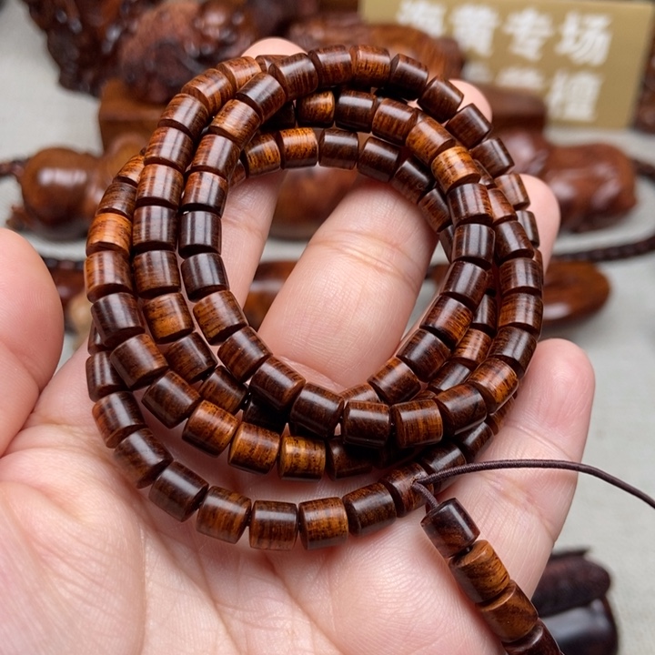 把件黄花梨/降香黄檀0.6桶珠