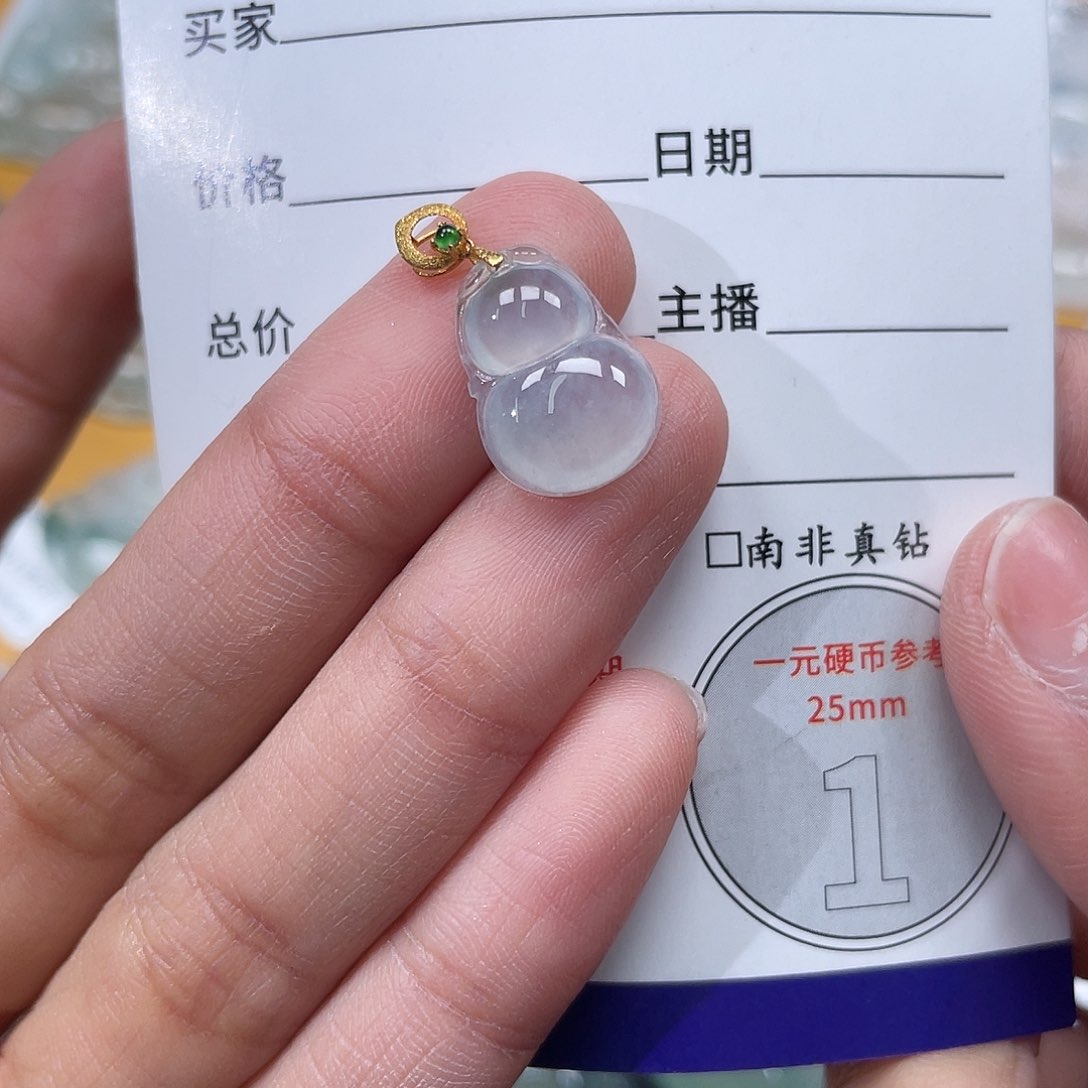 翡翠挂件18K金镶嵌葫芦