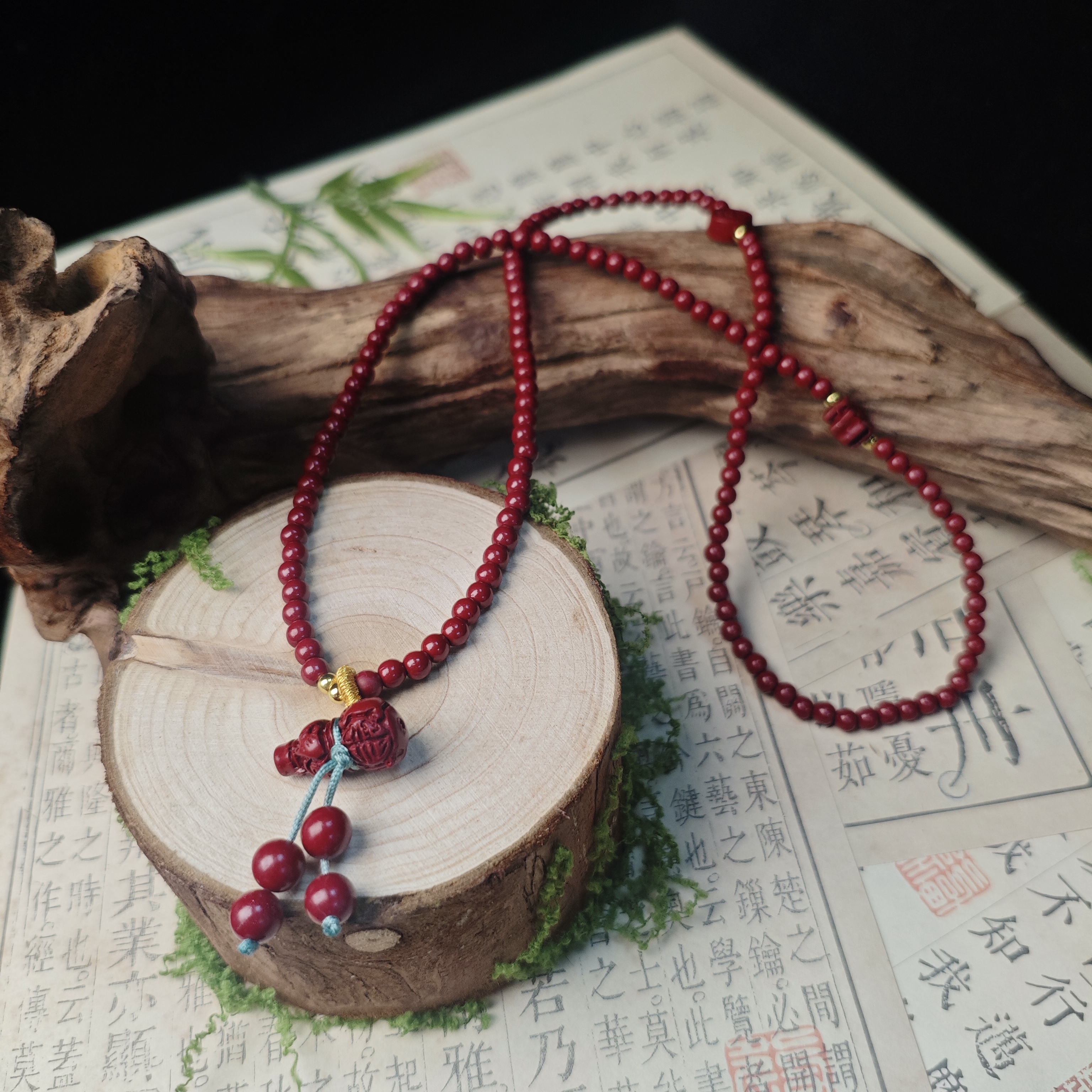 含辰砂工艺品【平安福禄】紫金砂多圈天然珠宝多样性发其一