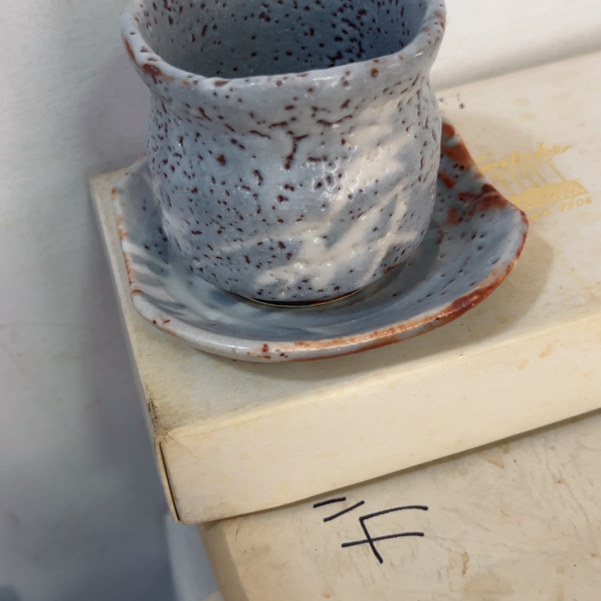 【闪购商品】盖碗哈哈哈我也是很想要