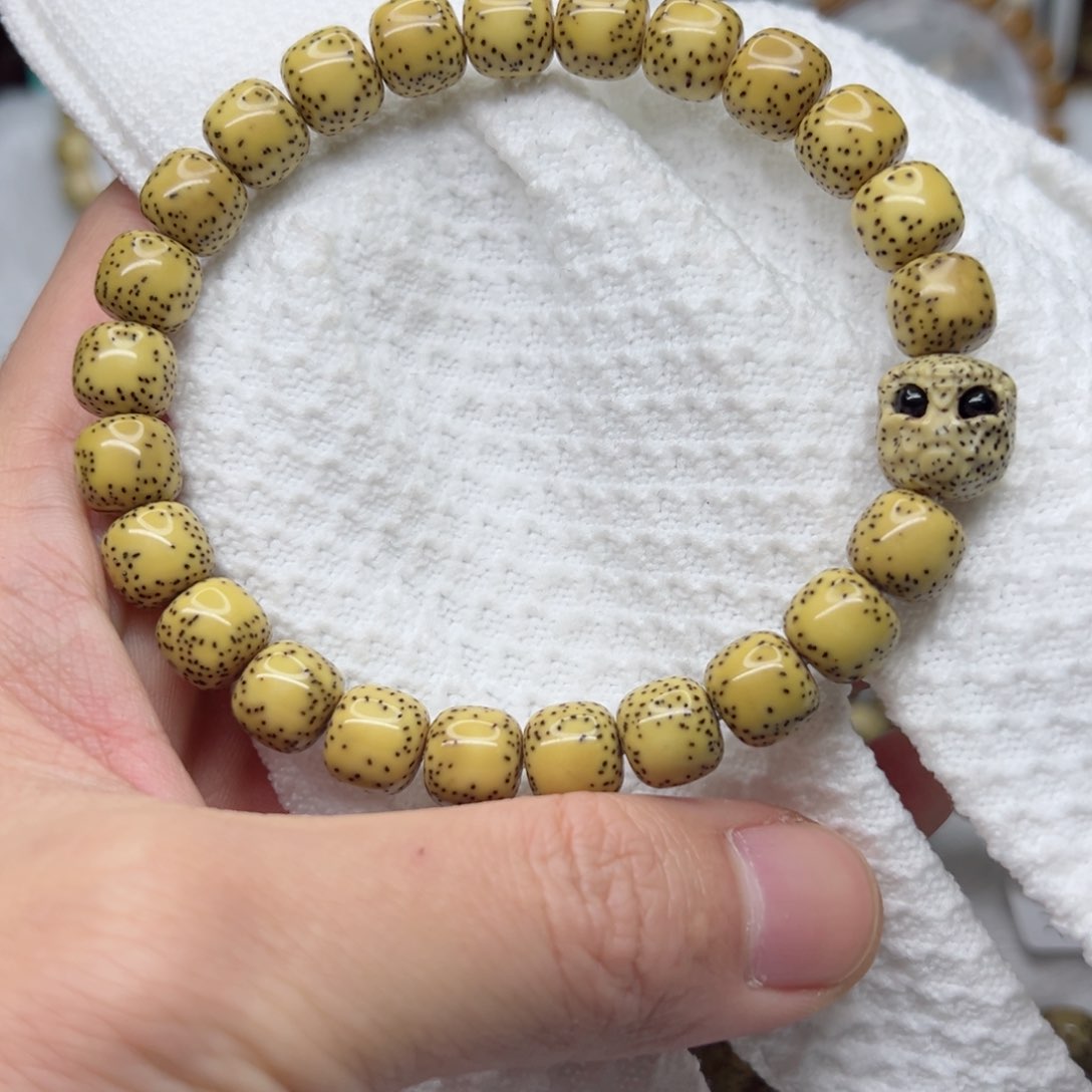 星月菩提手串10x9 侧留白 小细星