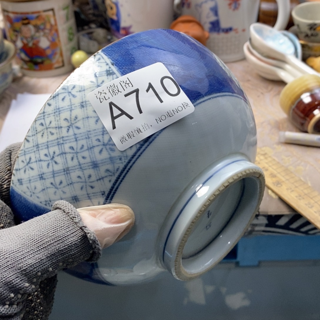 用***6瓷片默认微瑕谨慎参拍A710