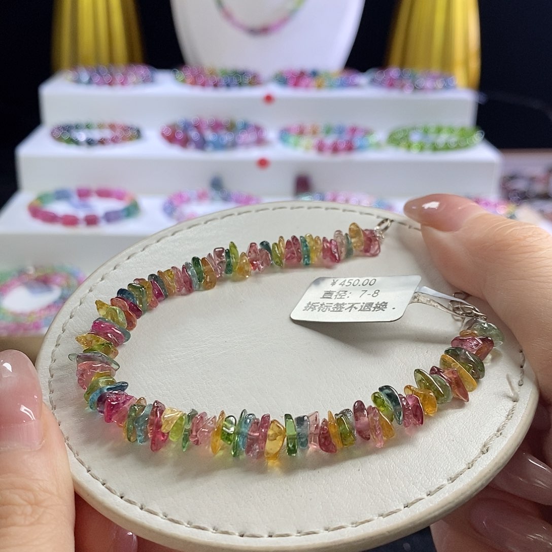 未镶嵌手链碧玺碎碎冰