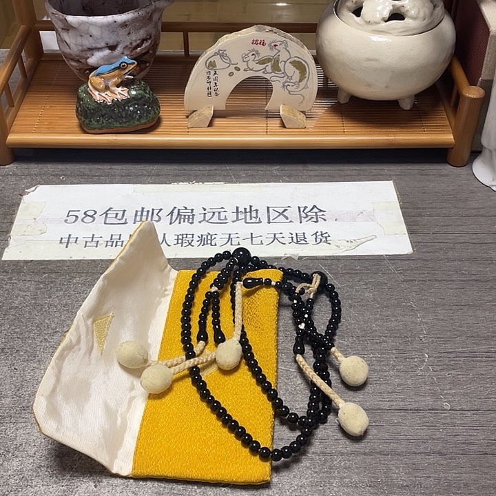 琉璃手工艺品58包邮漂亮