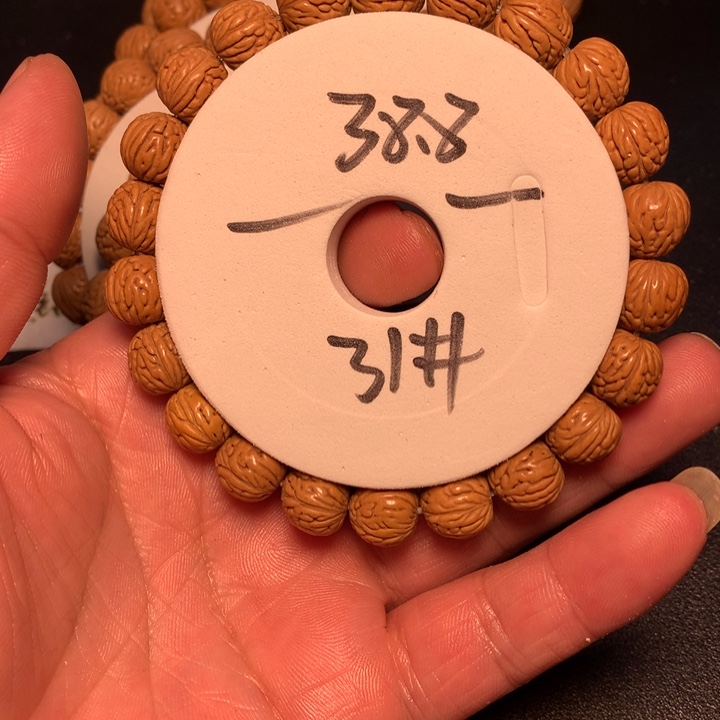 桃核手串31号健健康康了