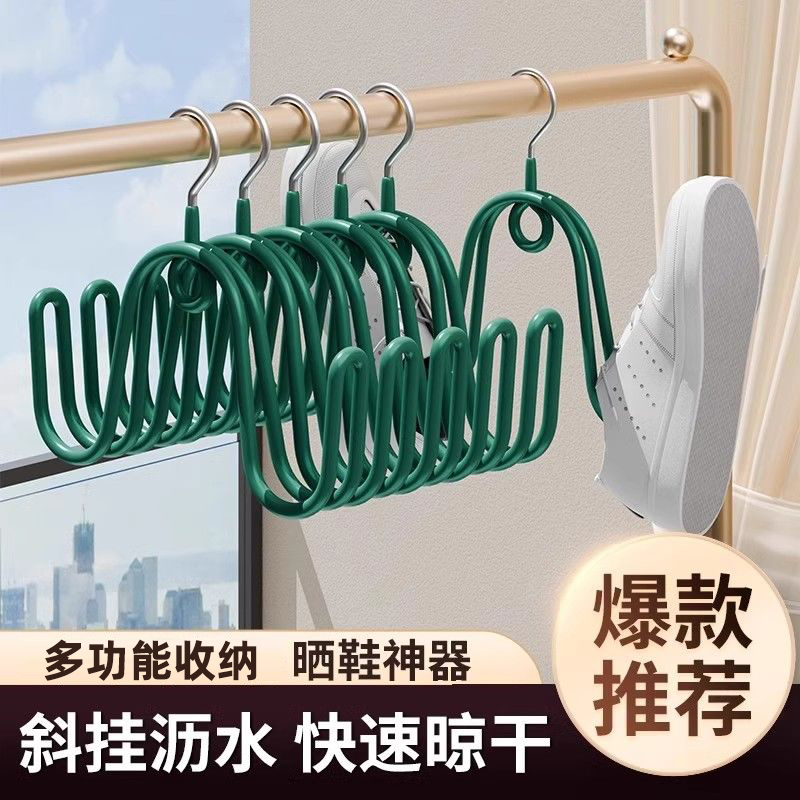 【到手5个】多功能衣架挂鞋勾子晾鞋架凉鞋收纳架子晾架晒鞋神器