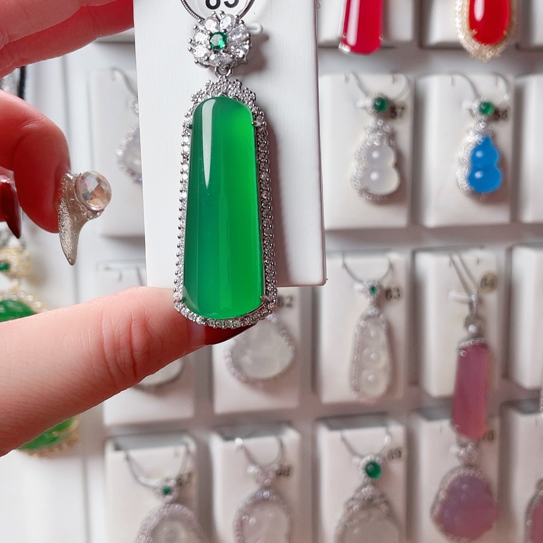 玛瑙/玉髓吊坠(赠链)未镶嵌