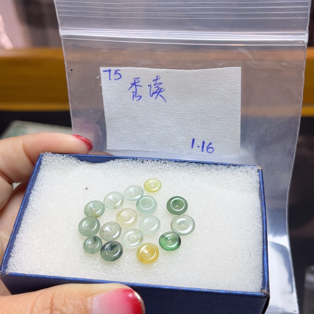 定制翡翠未镶嵌季*丶不