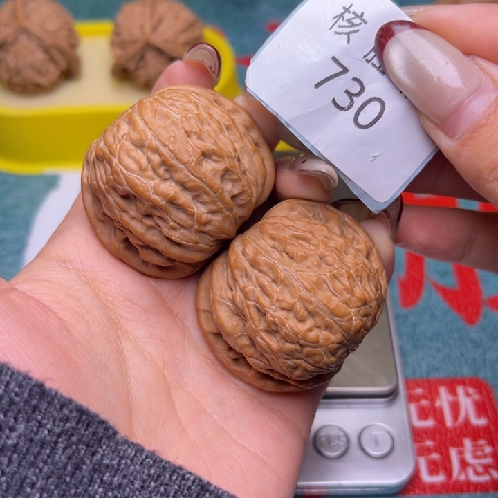 沧***笑文玩核桃把件铁锤41.730