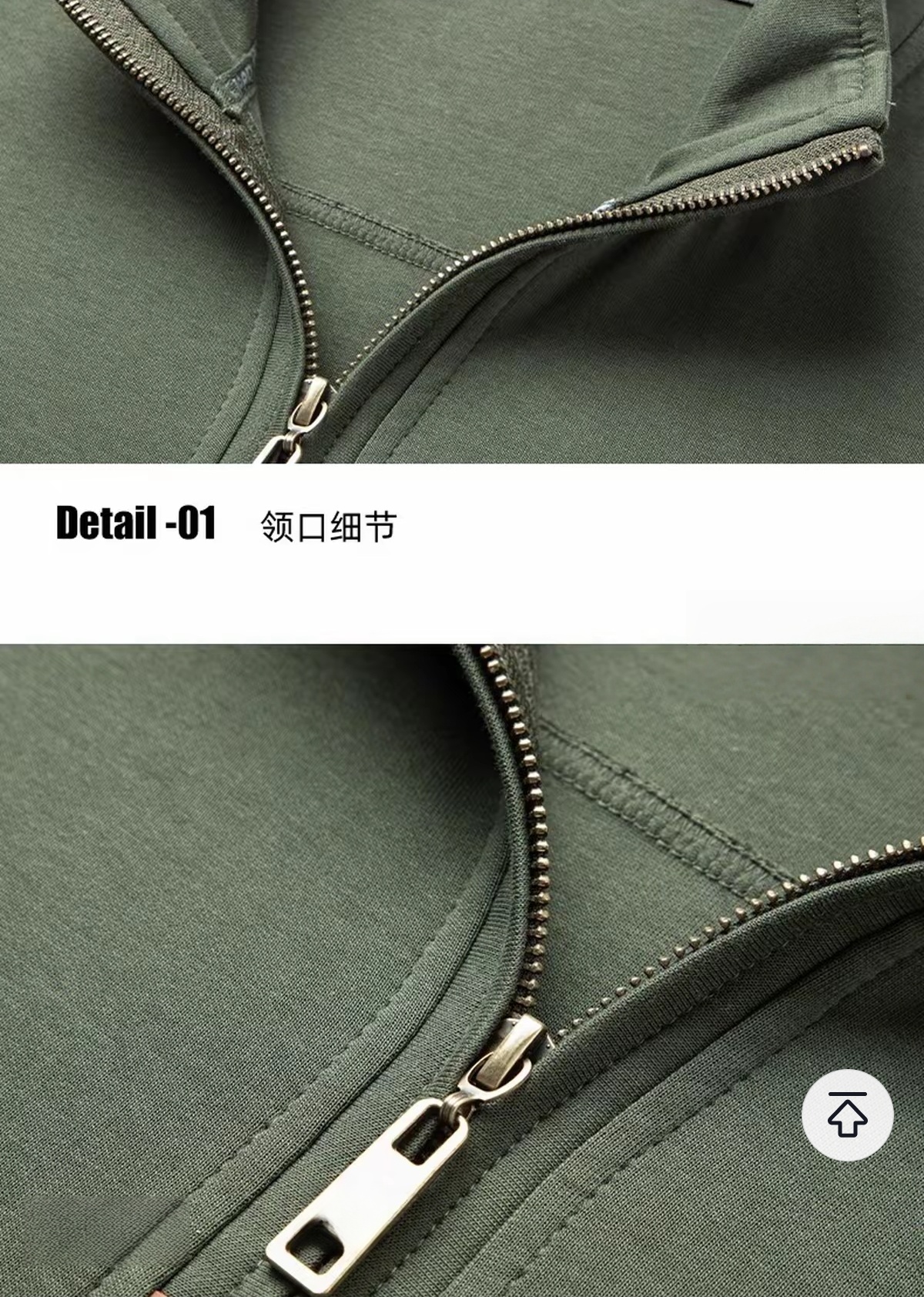 1309【立领半拉链开襟 J 家撤柜款】原单-高棉重磅卫衣